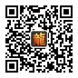 微信扫码领取福利